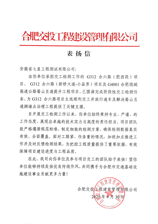 圖片1_6389631896748225928011287.png 圖片1_6389631896748225928011287.png